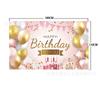 Pod Personalizado Amazon 2026 Feliz Aniversário Coelho Verde Balão Colorido Tecido de Fundo Decoração de Fotografia Banner