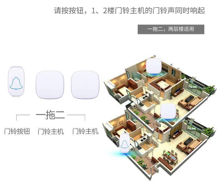 A808详情_12.jpg