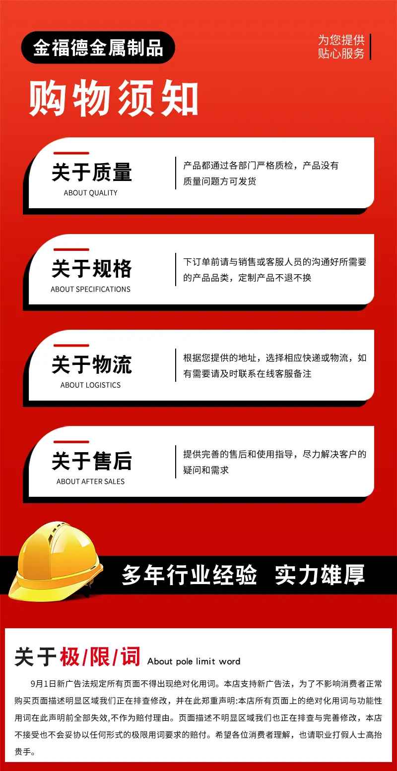 详情1_05.jpg