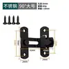 Pestillo de Puerta de Acero Inoxidable para Uso Doméstico, Pestillo Simple para Puerta de Granero, Herrajes para Muebles, Hebilla Negra, Cerradura para Puerta de Mascotas