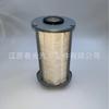 Fabricantes Alta Qualidade Máquinas de Construção Filtro Lf16029 P7368 3873576