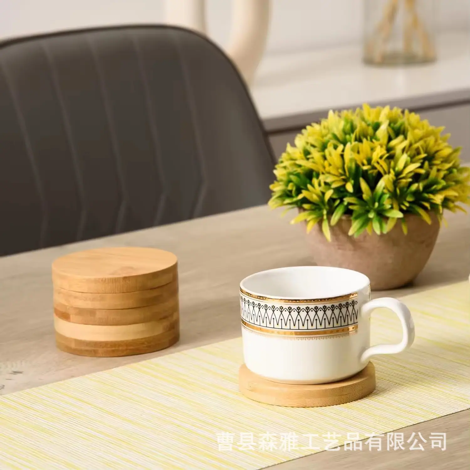 微信图片_202504100901314.jpg