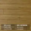 Suelo de Plástico PVC Comercial Piso de Cemento Colocación Directa Cubierta de Piso Engrosada Resistente al Desgaste Impermeable Residencial para Ancianos Hospital Piso Ignífugo