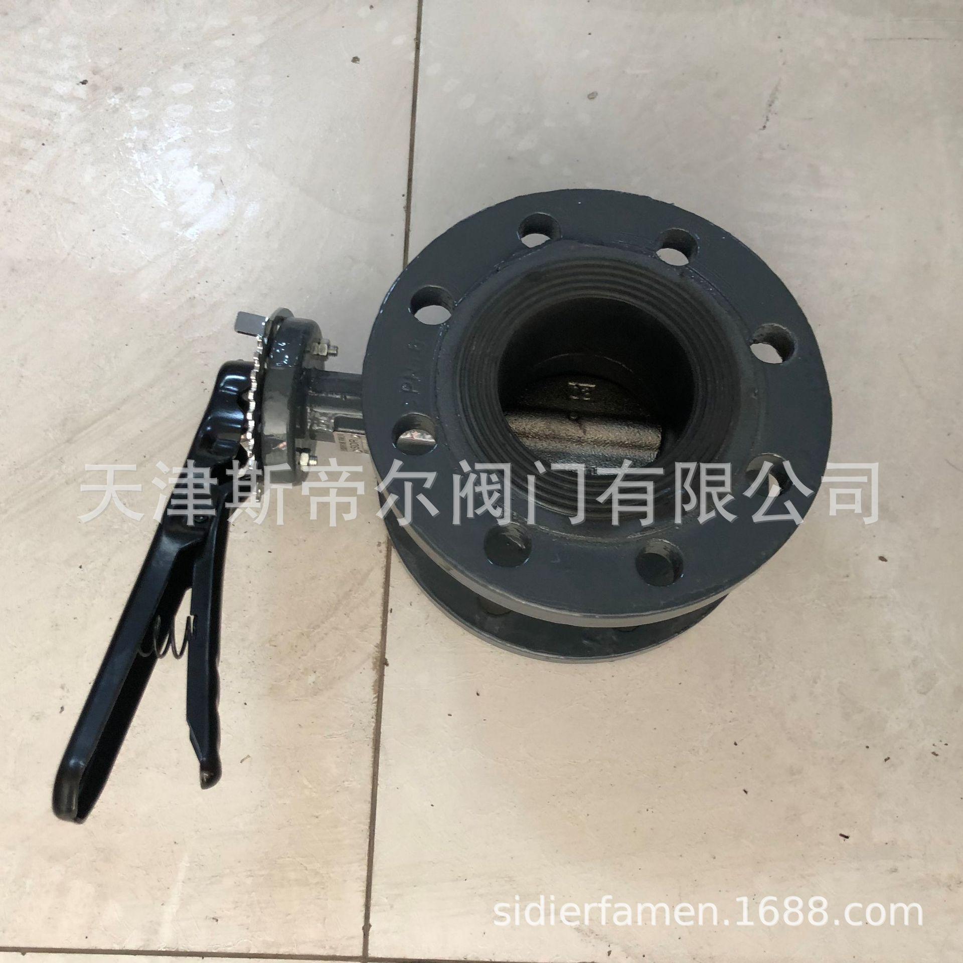 微信图片_20180913111950