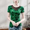 Camiseta con Estampado de Malla Semitransparente y Empalme para Mujer de Manga Corta 2025 Verano Nuevo Estilo de Malla Top de Mujer Plisado