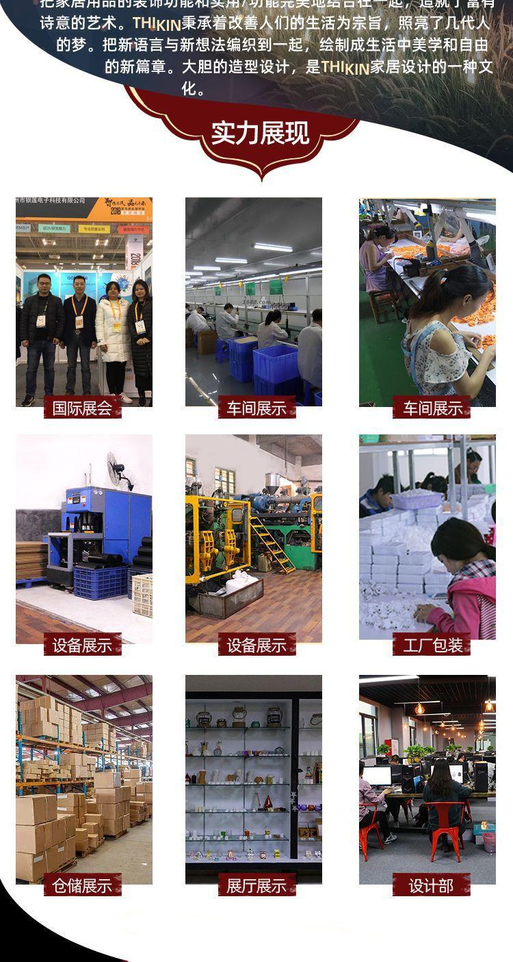 修改版_01_02.jpg