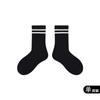 Calcetines de tubo para estudiantes ZYZ de doble aguja barras paralelas color sólido calcetines para niños y niñas algodón peinado ocio deportes calcetines para niños