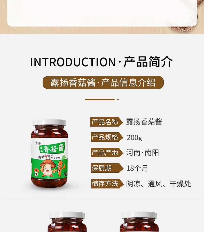 微信图片_20230614092811