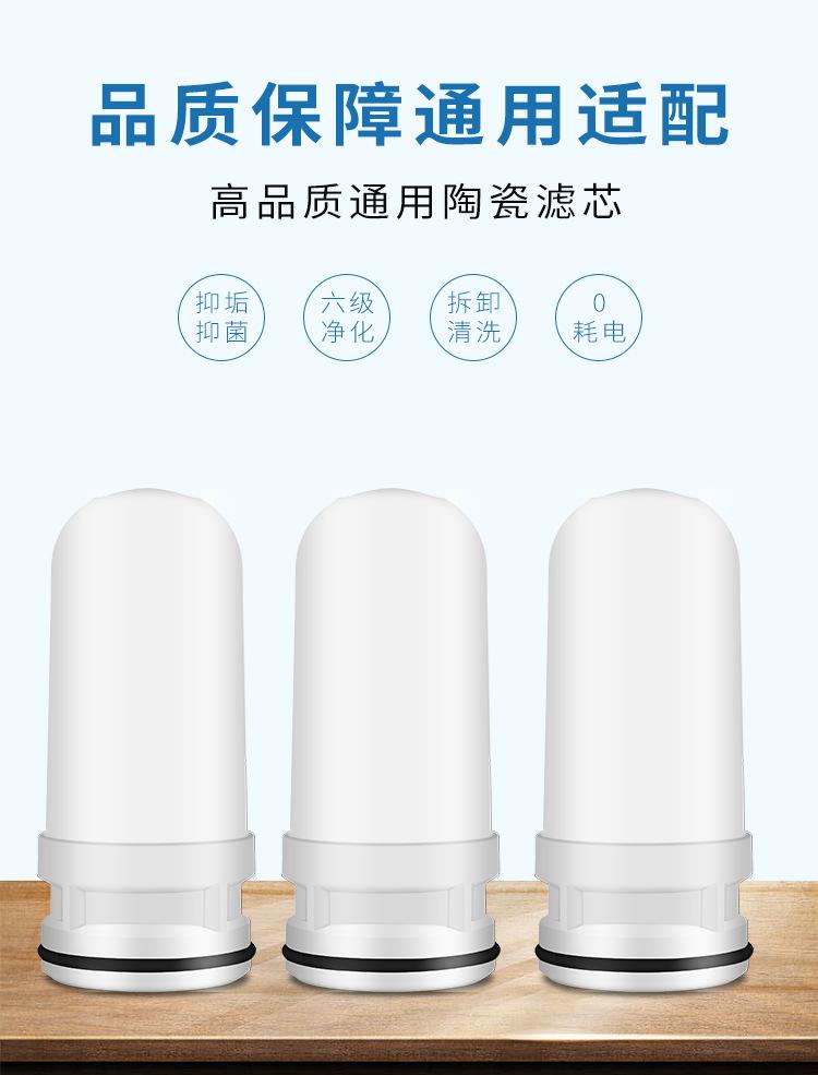 详情_03.jpg
