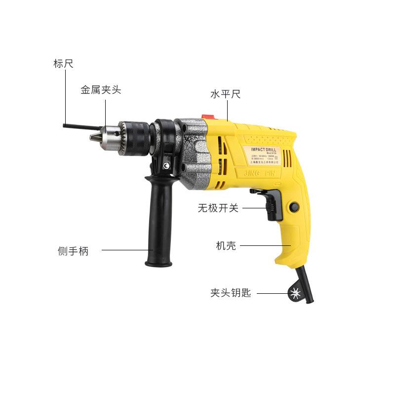 6136 (2)