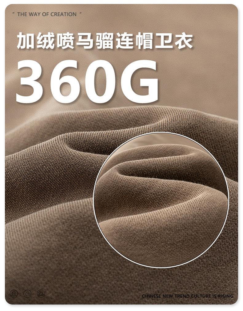 面料.jpg