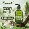 Shampoo de hotel cinco estrelas, kit de amenidades descartável, produtos de banho para banhos públicos e hospedagens, fabricante de gel de banho atacado