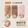 Rodilleras Seleccionadas Cuidadosamente para Recién Nacidos Calcetines de Piso para Niños de Invierno Calcetines Antideslizantes para Gatear para Interiores Calcetines Gruesos de Bebé con Dibujos