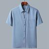 Camisas de Manga Corta para Hombres de Mediana Edad y Mayores para Verano Camisas Sueltas de Color Sólido Delgadas de Seda de Hielo Casual de Negocios para Usar como Exterior