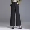 Pantalones rectos de lana de pierna ancha a la moda para mujer, nuevo estilo coreano 2026 otoño e invierno, pantalones casuales de cintura alta adelgazantes con una bonita caída para ir al trabajo