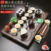 Oferta Especial Juego de Bandeja de Té de Madera, Juego Completo de Té Kung Fu para Oficina y Hogar, Mesa de Té Pequeña Sencilla, Bandeja de Fila Recta de Lujo Ligero