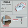 16 1922 2532mm Tubería de Acero Inoxidable Conector de Plástico Accesorios para Tendedero Estante de Tubo Redondo Conectores de Dos, Tres, Cuatro, Cinco Vías