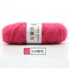 Hilo de Terciopelo de Ardilla de Lana Larga Hilo de Grosor Medio Paquete de Materiales para Tejer a Mano con Agujas de Tejer Crochet DIY para Sombrero Bufanda Suéter