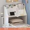 Mesa de Computador de Cama, Artefato para Quarto de Faculdade, Mesa de Estudo Suspensa para Preguiçosos, Mesa Inferior para Dormitório