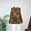 Zhi LiNovo Estilo Chinês Galho Dourado Peônia Gola Alta Colete Estilo Nacional Lapela Pipa 26 Outono Novo Xale Maduro e Elegante