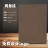 Cuaderno con Cubierta de Piel Suave A5 Libro de Actas para Reuniones de Oficina Negocios Diario de Negocios de Gamuza Estilo de Negocios Clásico