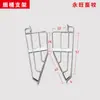 Accesorios para Comederos de Cerdos, Comedero Seco y Húmedo para Cerdos de Engorde, Cubos Gruesos y Delgados, Soporte, Tapa, Varilla de Ajuste, Maceta, Accesorios de Base