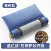 Almohada Cervical Inflable de Artemisa Calentada, Almohada Inteligente de Temperatura Constante para el Cuello, Almohada de Terapia de Calor por Moxibustión de Altura Ajustable