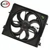 Adecuado para Qashiqai Ii J11 2014-2023 Ventilador de Refrigeración del Radiador 21481Bm90A
