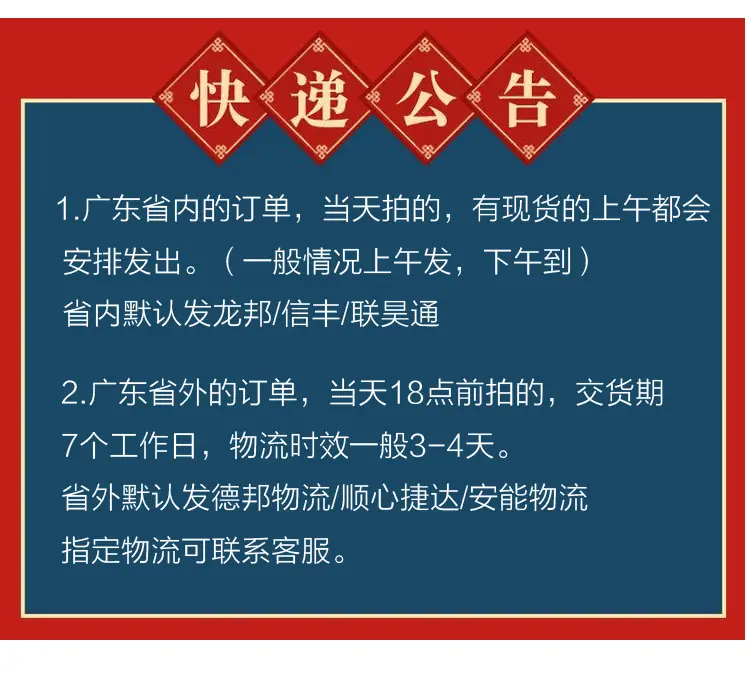 详情_13.gif