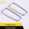 Adequado para 15 modelos de luz de leitura traseira Tucson anel brilhante Tucson iluminação do telhado luz de leitura decorativo moldura patch acessórios