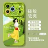 Capa de Celular Temática de Primavera para Menina Adequada para iPhone 17, Apple 16 Pro Max, Estilo Fresco com Corrente para 15, Capa de Silicone para 14, Capa para 13