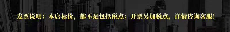 微信图片_20210915193045