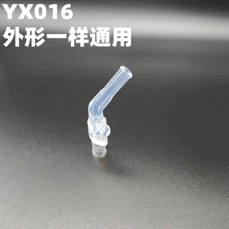 微信图片_20210515154347_副本_副本.jpg