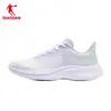 Zapatillas de Correr Light Speed 3 Jordan, Zapatillas Deportivas para Mujer, Verano 2026 Malla Transpirable Ligeras Suela Blanda Amortiguadoras de Impacto Rebotantes Zapatillas de Correr