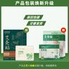Parche de Moxibustión Haishi Hainuo Aizhicheng, Parche Calentador de Artemisa, Parche Caliente Herbal, Parche para Hombro, Cuello y Abdomen, Parche para Puntos de Acupuntura, Parche Calentador