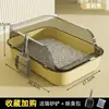 Caixa de areia para gatos semi-fechada, extra grande, à prova de respingos, vaso sanitário para gatos espessado, suprimentos para animais de estimação, caixa de areia para gatos extra grande à prova de odores, disponível para dropshipping
