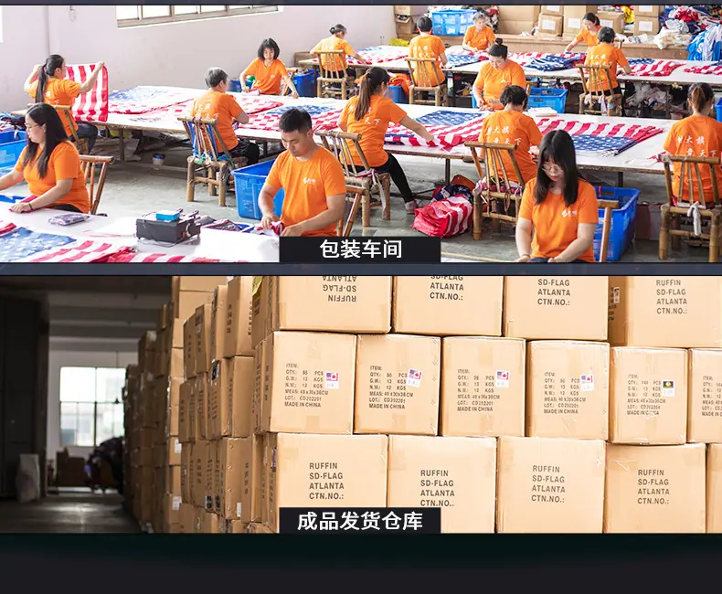 波力斯详情-公告部分_10.jpg