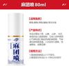 Guozhiliang Hemp Tuan Spray Crucian Carp Grass Silver Carp Bighead Rorafa Isca Ninho Material Grânulos Pegajosos Arroz Aditivo Atraente de Abertura