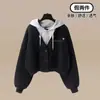 Sudadera con capucha de punto suelto estilo perezoso, dos piezas falsas, pantalones rectos de pierna ancha, conjunto casual de dos piezas