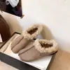 Zapatos sin cordones estilo retro para mujer, moda otoño/invierno, versátiles, de terciopelo mate, suela gruesa, mules de punta cerrada