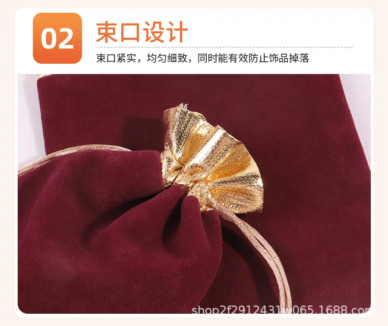 详情_14.jpg
