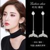 Nuevos aretes estilo coreano aguja de plata S925 aretes de perlas aretes largos de cola de pez aretes elegantes precio de fábrica mayoreo