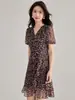 ShengduDescuento por tiempo limitado Vestido de gasa dulce y romántico con mangas abullonadas y volantes para vacaciones Fiesta de té