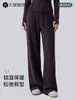 Pantalones deportivos para mujer de otoño e invierno con forro polar, diseño holgado de pierna recta, cintura con cordón, gruesos y cálidos, perfectos para usar en capas, pantalones largos casuales