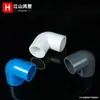 Codo de PVC de 90 grados conector de ángulo recto para suministro de agua 16-315 curva pequeña media curva accesorios de tubería de plástico para suministro de agua accesorios de tubería adhesivos