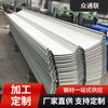 Tianjin 360 grados YX66-394-788 ángulo Chi color acero azul 820 tipo mordida hebilla oculta ángulo Chi azulejo