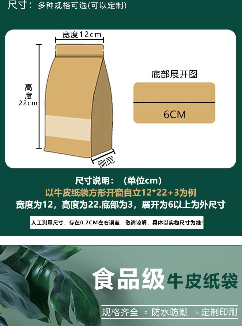 黄白八_04.jpg