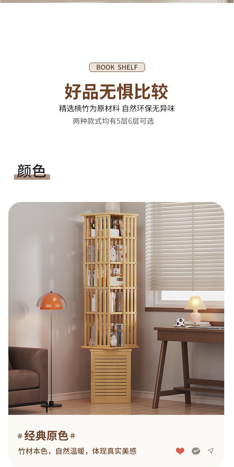 储物款详情_12.jpg