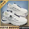 Zapatos de hombre con botón giratorio, modelo nuevo para estudiantes, zapatillas deportivas transpirables de verano, zapatos de papá versátiles y modernos