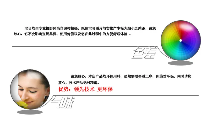 五星好评1_01